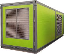 Дизельный генератор (ДГУ) Motor АД70-Т400 

с АВР




в контейнере



 в Оренбурге