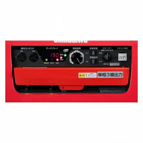 Сварочная электростанция SHINDAIWA EGW190MIST/RU в Оренбурге фото 3