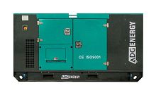 Дизельный генератор (ДГУ) ADG-ENERGY AD-440WP
в кожухе
в Оренбурге Дизельный генератор (ДГУ) ADG-ENERGY AD-440WP
в кожухе
в Оренбурге