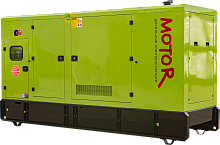 Дизельный генератор (ДГУ) Motor АД250-Т400 (Ricardo)
в кожухе
в Оренбурге Дизельный генератор (ДГУ) Motor АД250-Т400 (Ricardo)
в кожухе
в Оренбурге