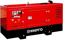 Дизельный генератор (ДГУ) ENERGO ED 30/230 Y
в кожухе
в Оренбурге Дизельный генератор (ДГУ) ENERGO ED 30/230 Y
в кожухе
в Оренбурге